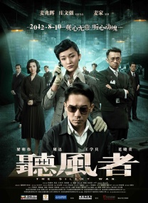 123综合网在线