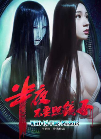 婷婷快播