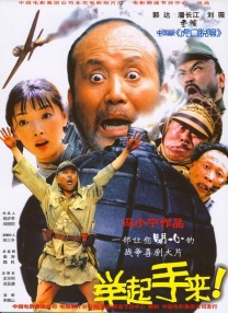 99福利网