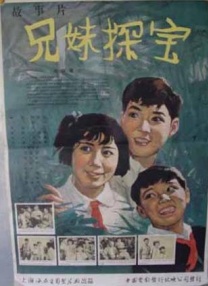 蜜桃一区