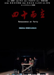 天美视频传媒mv