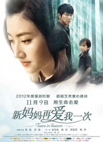 香蕉大视频在线播放持久