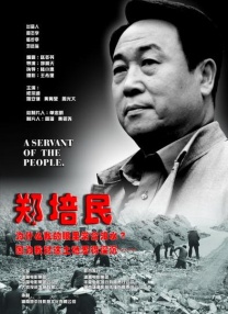 非洲女人免费观看大全