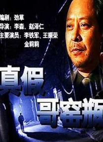 亚洲精品视频国产