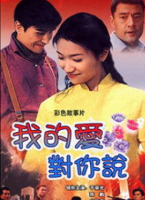 伊人激情久久综合中文字幕