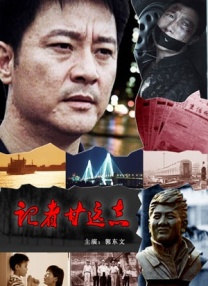 忘忧草av