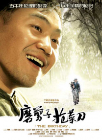 韩国一区二区视频