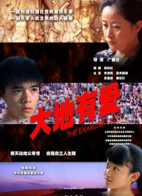 久久国产免费一区二区三区