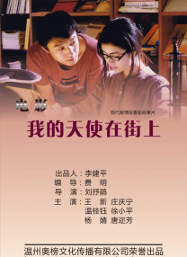 国产午夜三级一区二区三