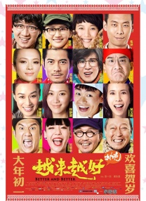 丁香六月婷婷在线