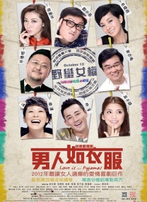 我胸啊嗯~出水了mgif