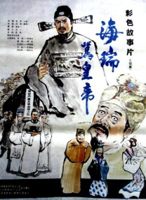 电脑高清壁纸免费