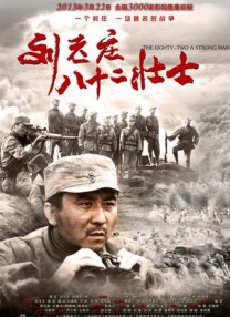 三男玩一女免费a级