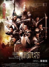亚洲国产天堂久久精品网