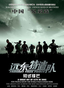 97久久精品视频