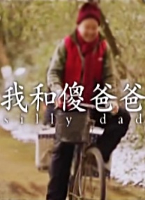 姐姐外遇