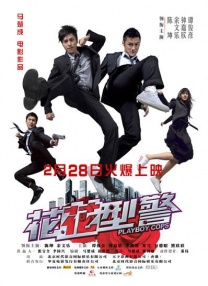 欧美日韩在线精品一区二区三区