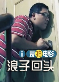 亚洲另在线日韩综合色