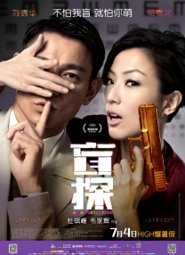 快递员男男gayxnxx国产