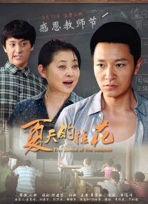 国产精品美女www爽爽爽视频