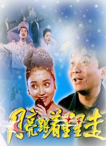 伊人久久香