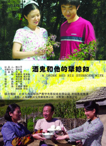 久久91亚洲精品中文字幕奶水