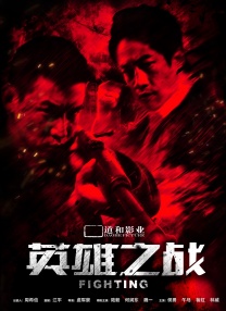 国产91精品一区二区视色