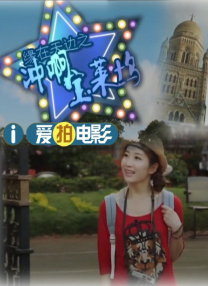 成人国产一区