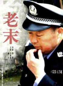 sm电动玩具调教vk