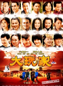 神宫寺奈绪av在线播放