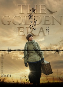 国产喷水女王在线播放