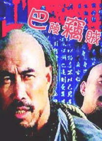 亚洲国产人久久久成人精品网站