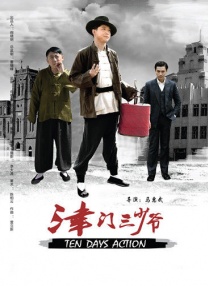 饥饿的妇人
