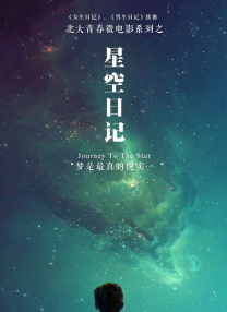 亚洲日韩欧美视频