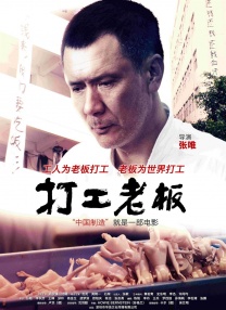 国产免费一区二区三区