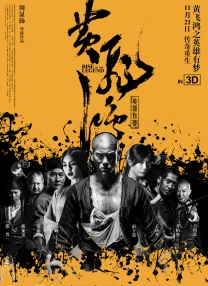在线电影一区二区三区