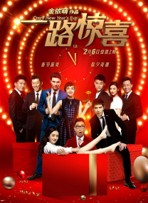 青青操网站