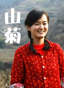 mm131极品翘臀尤物