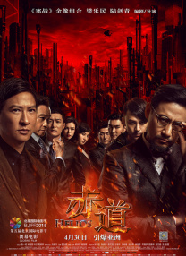 认真工作的她