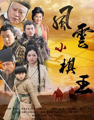 思思99精品视频在线观看