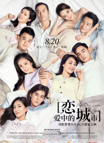 中午字幕在线观看