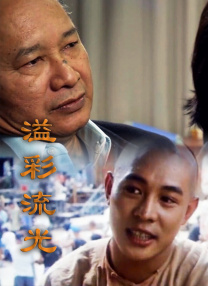 龙珠同人av黄漫网站