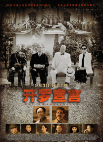 国产在线精品二区李沁