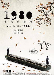 亚洲精品在线第一页
