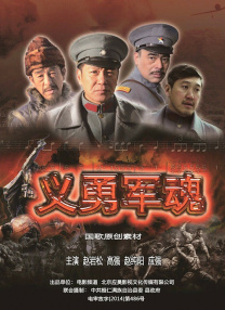 天天av天天翘天天综合网色鬼国产