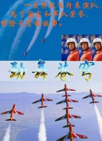 福利网站视频