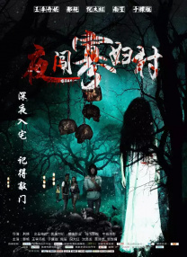 国产剧情麻豆剧果冻传媒视频免费
