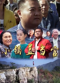 双性触手