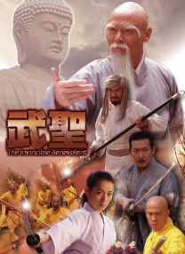欧美亚洲国产片在线观看
