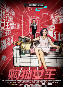 国产福利写真视频在线观看